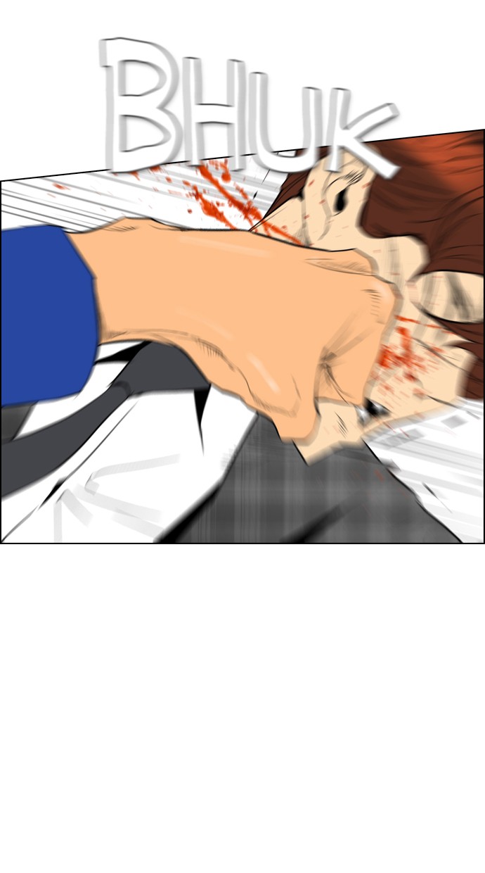 Reawaken Man chapter 94 halaman 42
