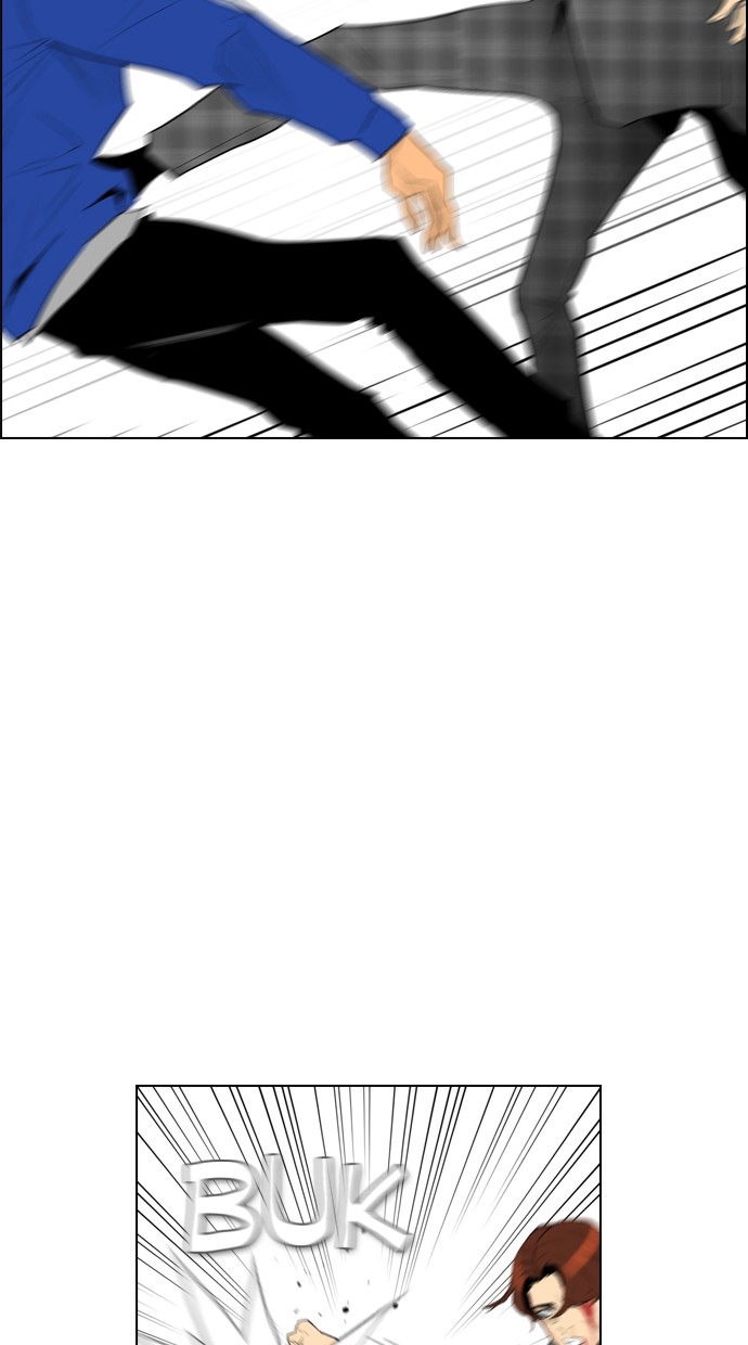 Reawaken Man chapter 94 halaman 54