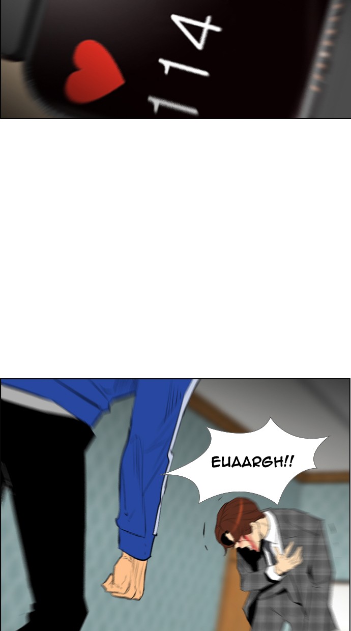 Reawaken Man chapter 94 halaman 66