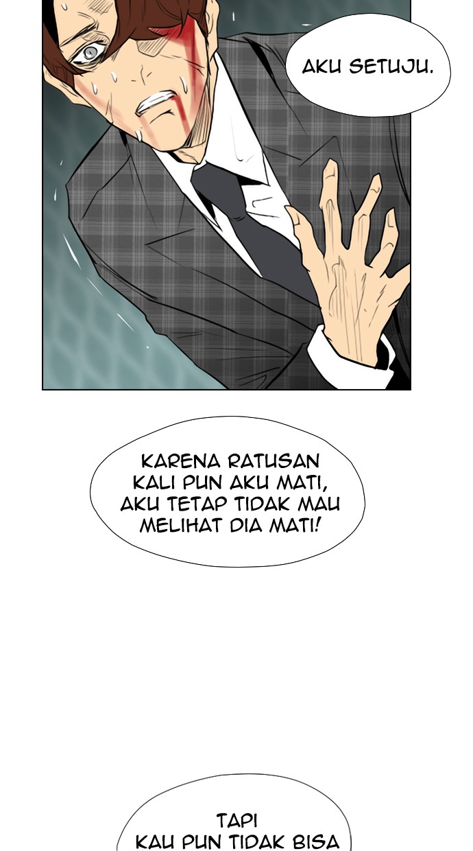 Reawaken Man chapter 94 halaman 69