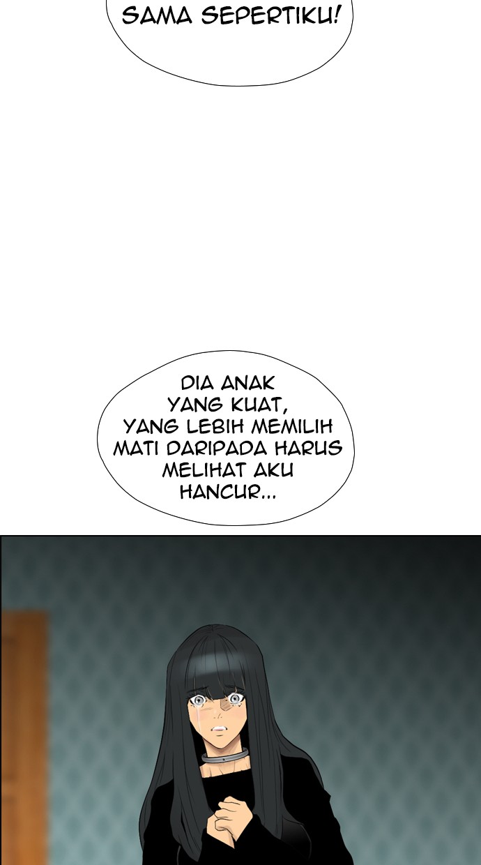 Reawaken Man chapter 94 halaman 71