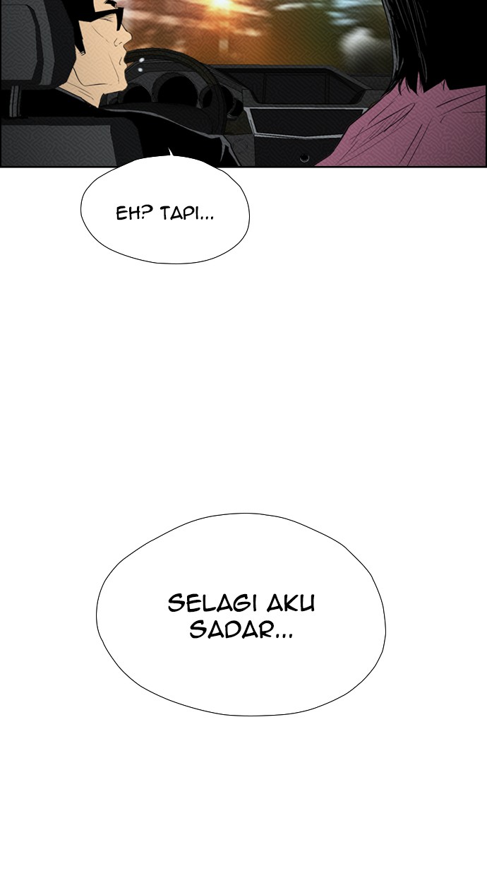 Reawaken Man chapter 95 halaman 7
