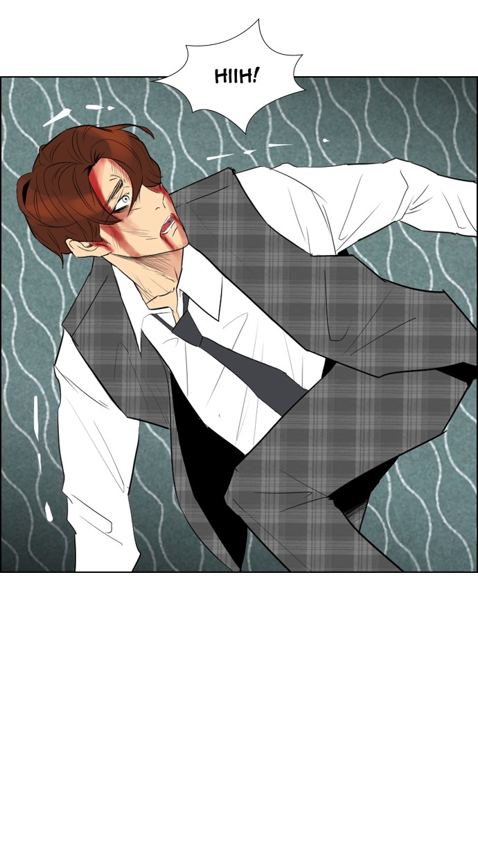 Reawaken Man chapter 95 halaman 17