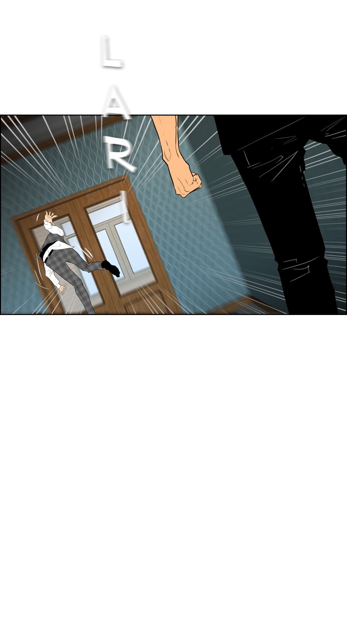 Reawaken Man chapter 95 halaman 18