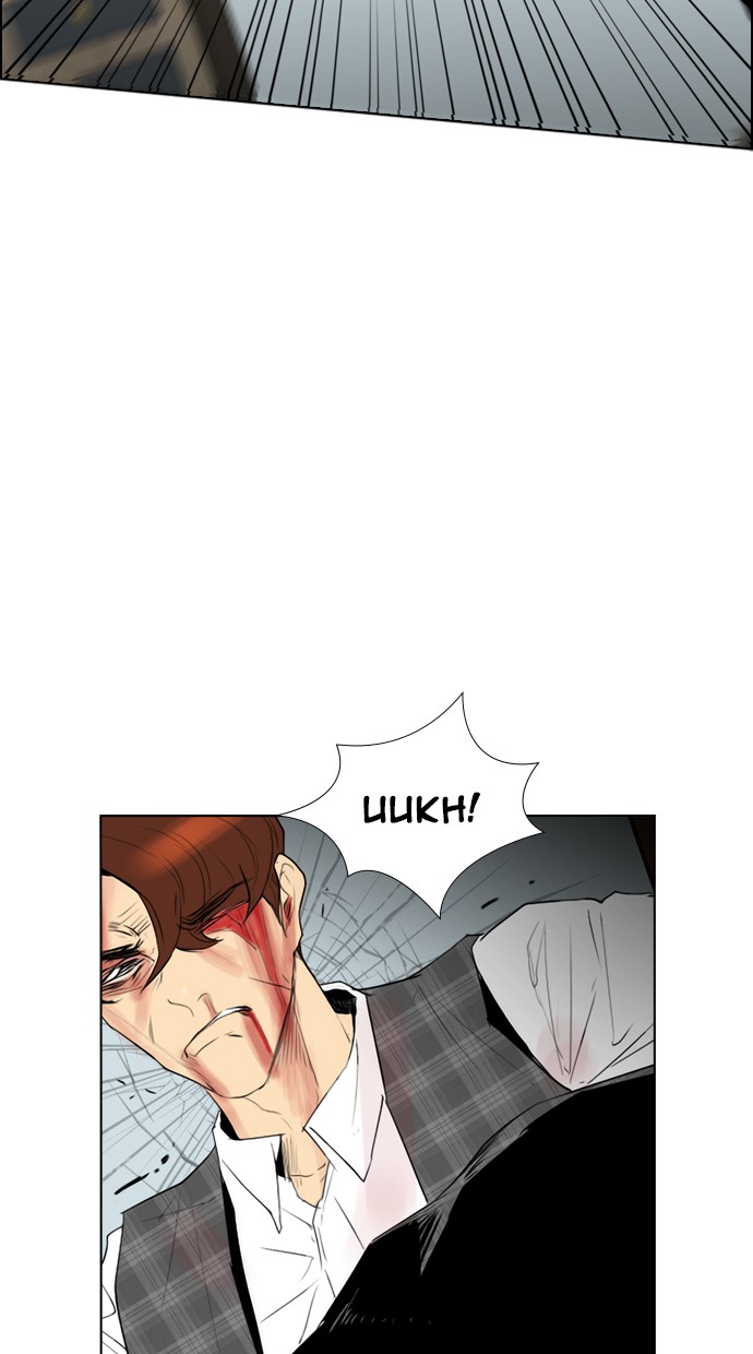 Reawaken Man chapter 95 halaman 34