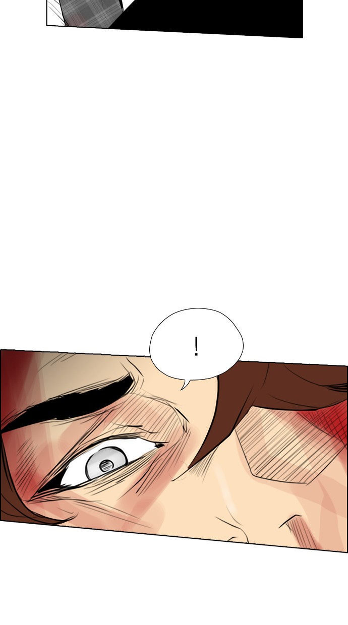 Reawaken Man chapter 95 halaman 35