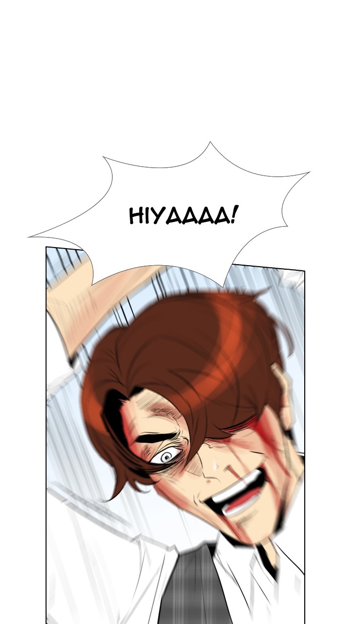 Reawaken Man chapter 95 halaman 37