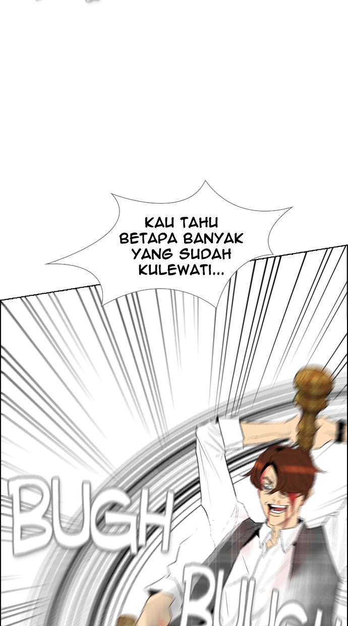 Reawaken Man chapter 95 halaman 41