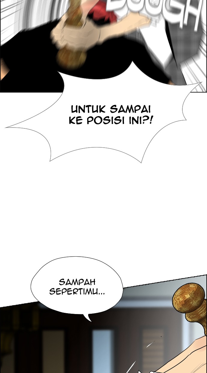 Reawaken Man chapter 95 halaman 42