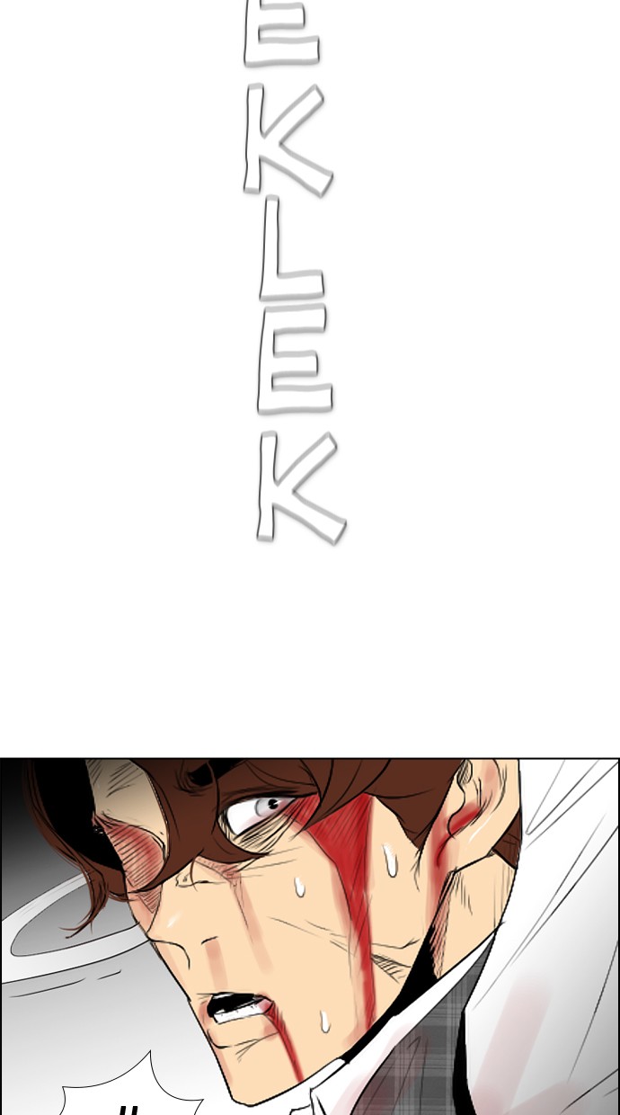 Reawaken Man chapter 95 halaman 44