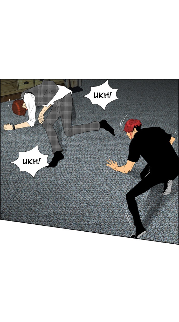 Reawaken Man chapter 95 halaman 54