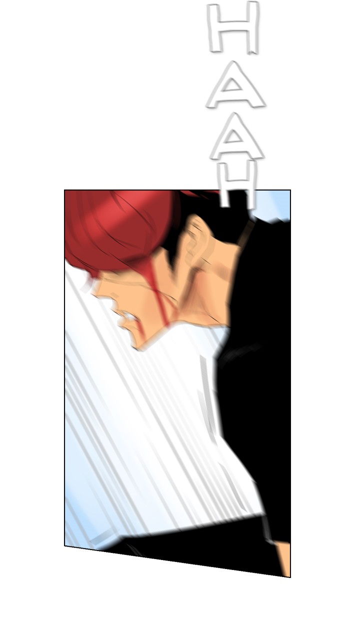 Reawaken Man chapter 95 halaman 55