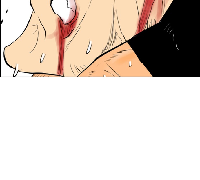 Reawaken Man chapter 95 halaman 65