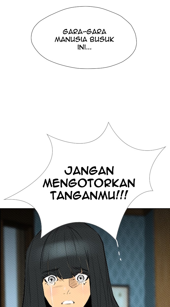 Reawaken Man chapter 95 halaman 67
