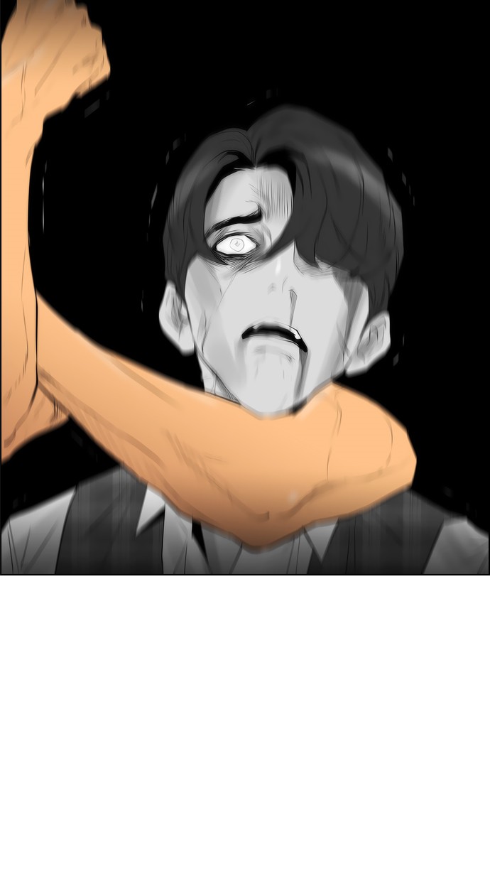 Reawaken Man chapter 96 halaman 6