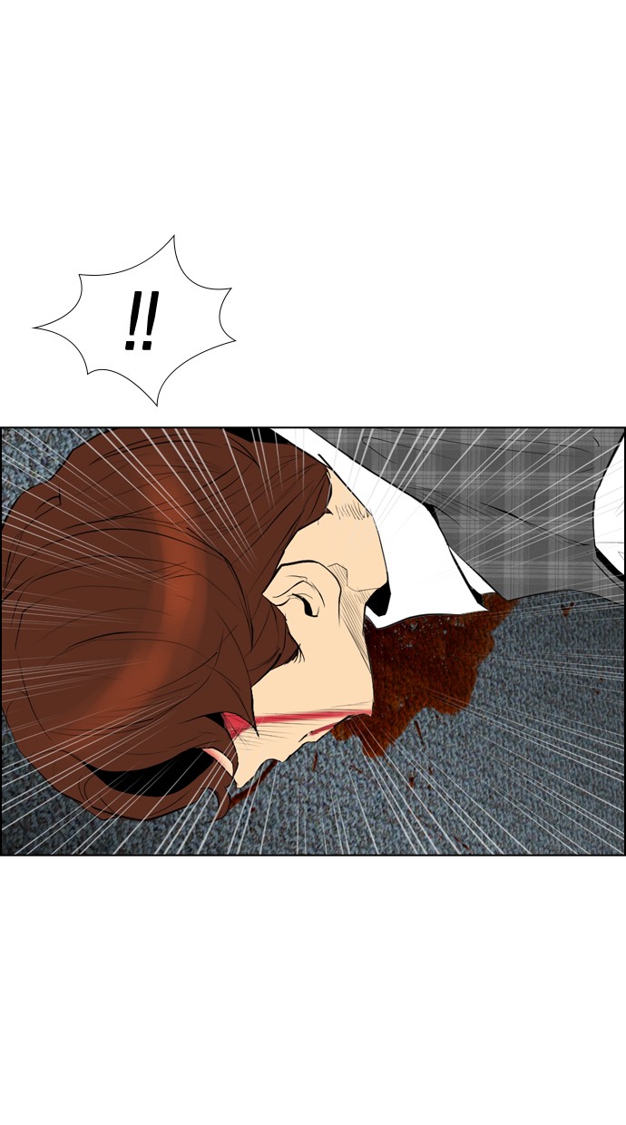 Reawaken Man chapter 96 halaman 35