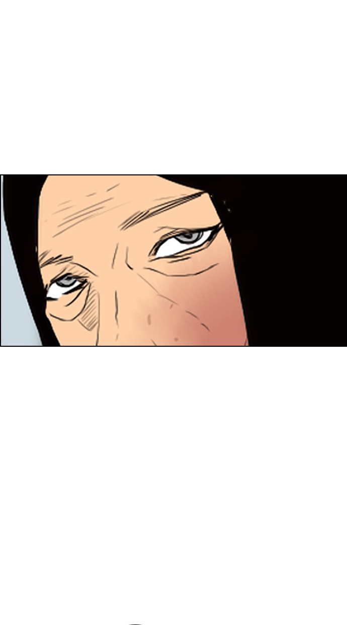 Reawaken Man chapter 96 halaman 45