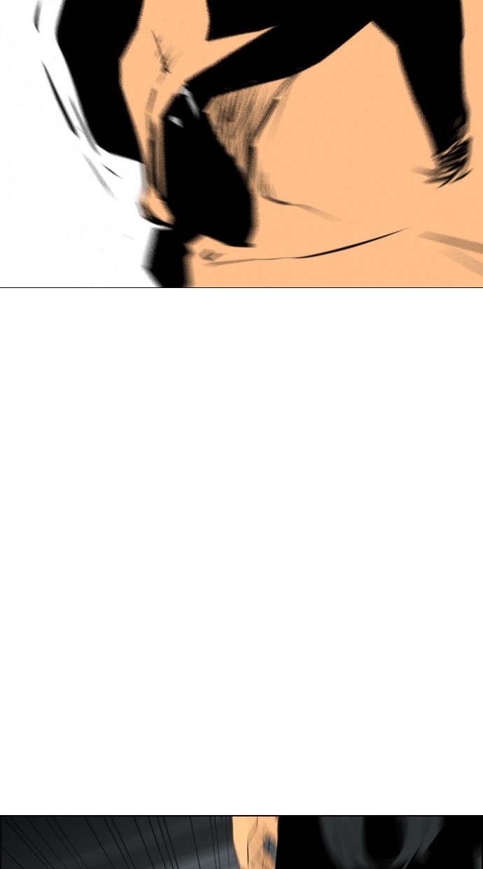 Reawaken Man chapter 96 halaman 50