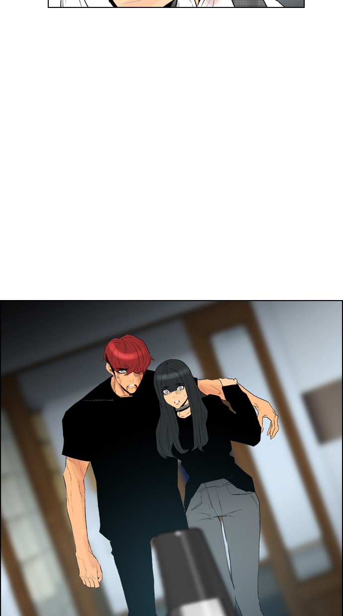Reawaken Man chapter 96 halaman 57
