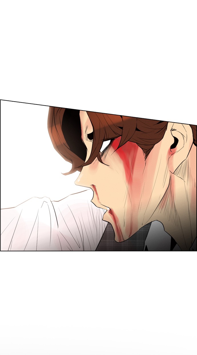 Reawaken Man chapter 96 halaman 61