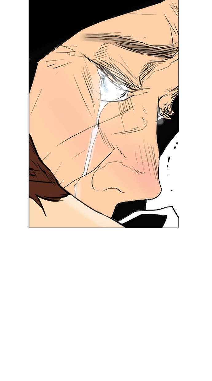 Reawaken Man chapter 96 halaman 87