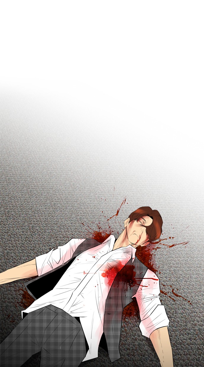 Reawaken Man chapter 97 halaman 5