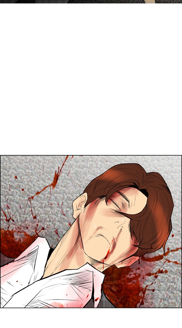 Reawaken Man chapter 97 halaman 6
