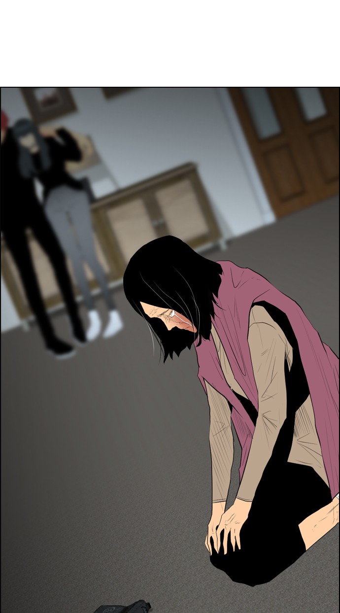 Reawaken Man chapter 97 halaman 15