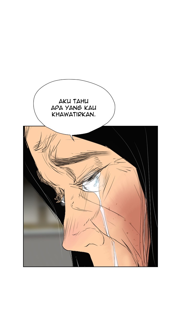 Reawaken Man chapter 97 halaman 17