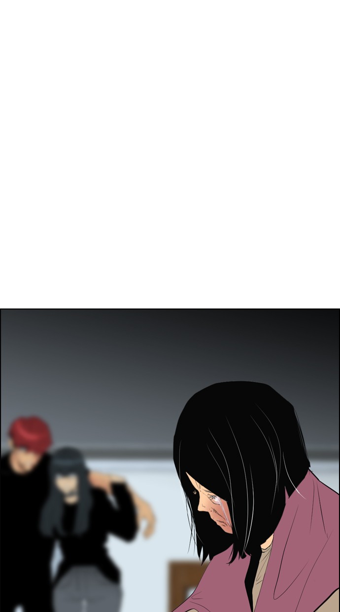Reawaken Man chapter 97 halaman 19