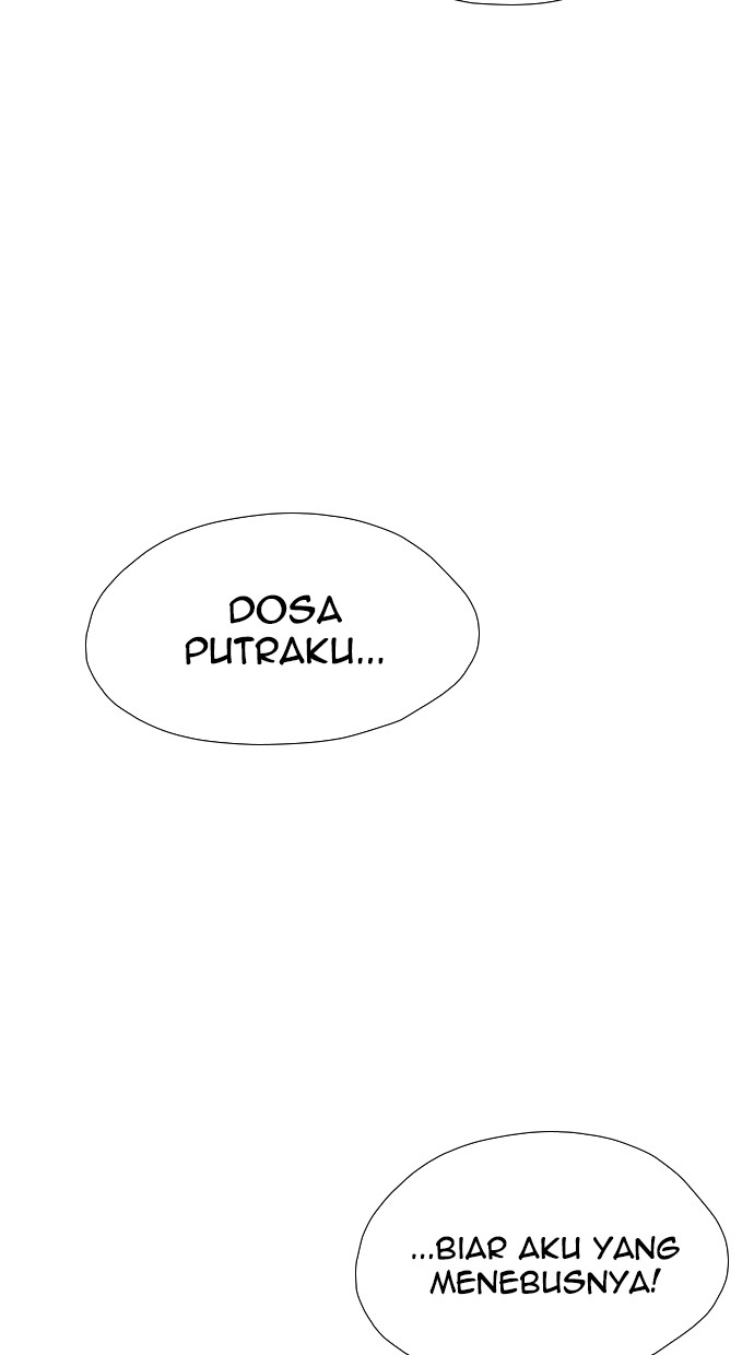 Reawaken Man chapter 97 halaman 26