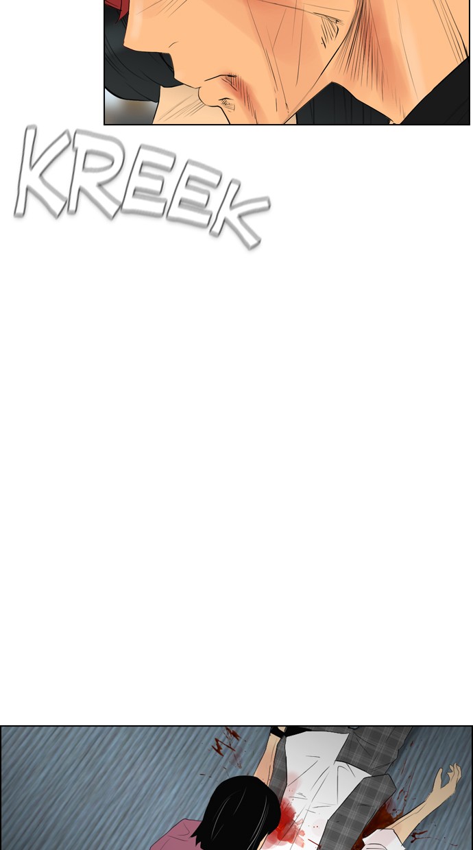 Reawaken Man chapter 97 halaman 36