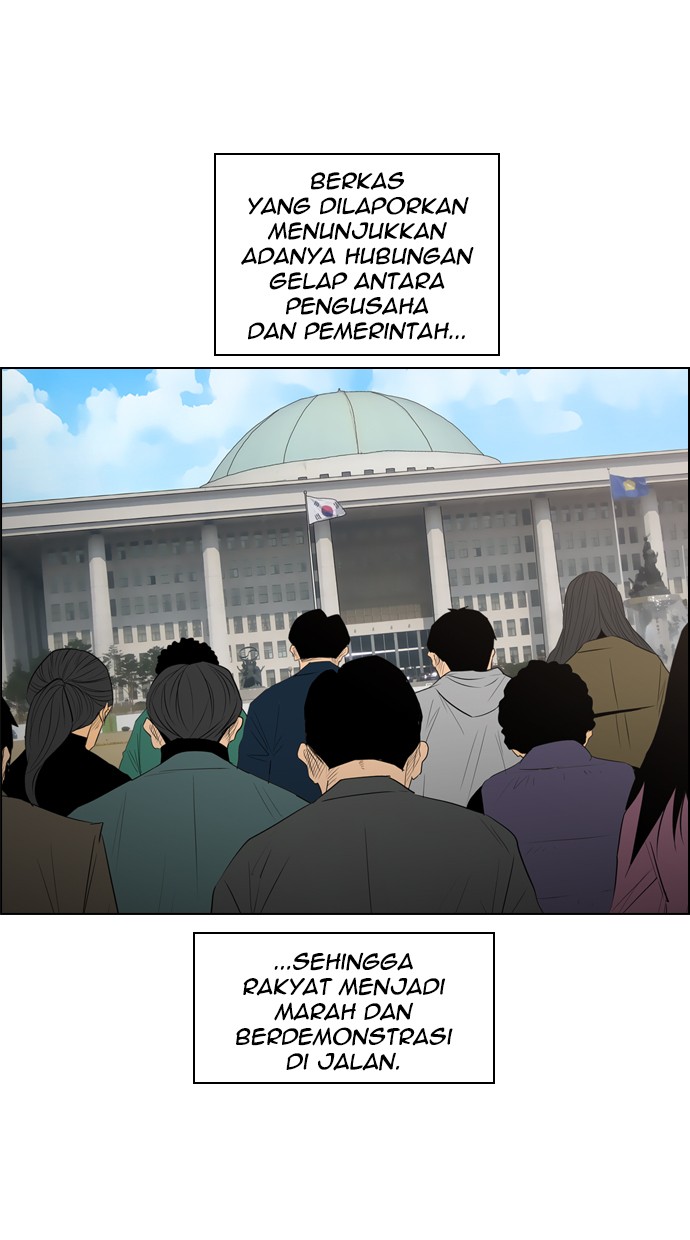 Reawaken Man chapter 97 halaman 47