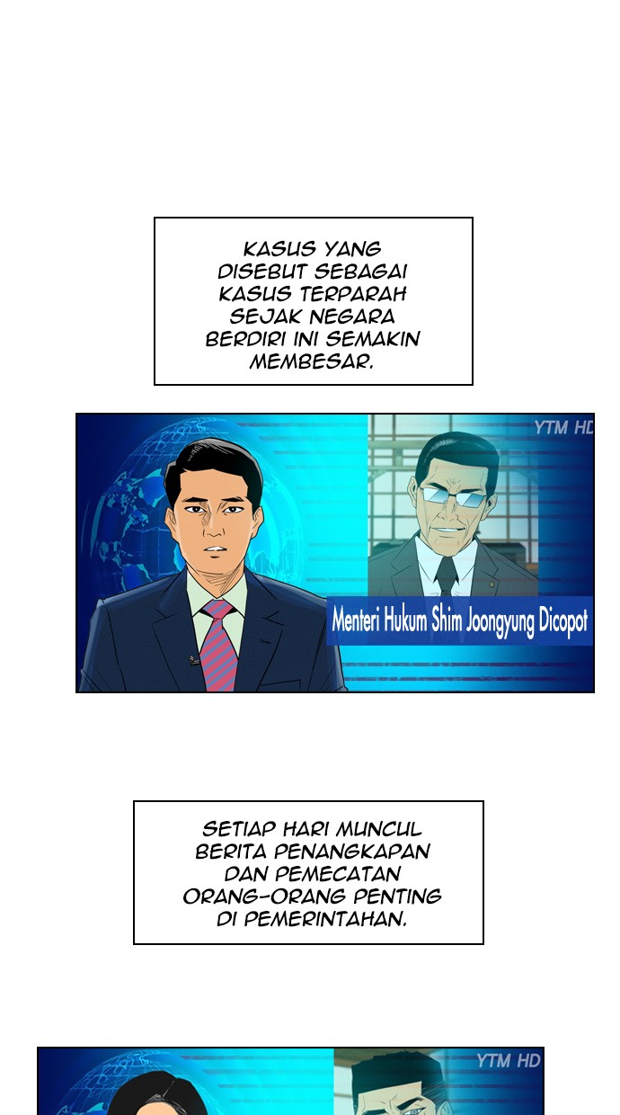 Reawaken Man chapter 97 halaman 48