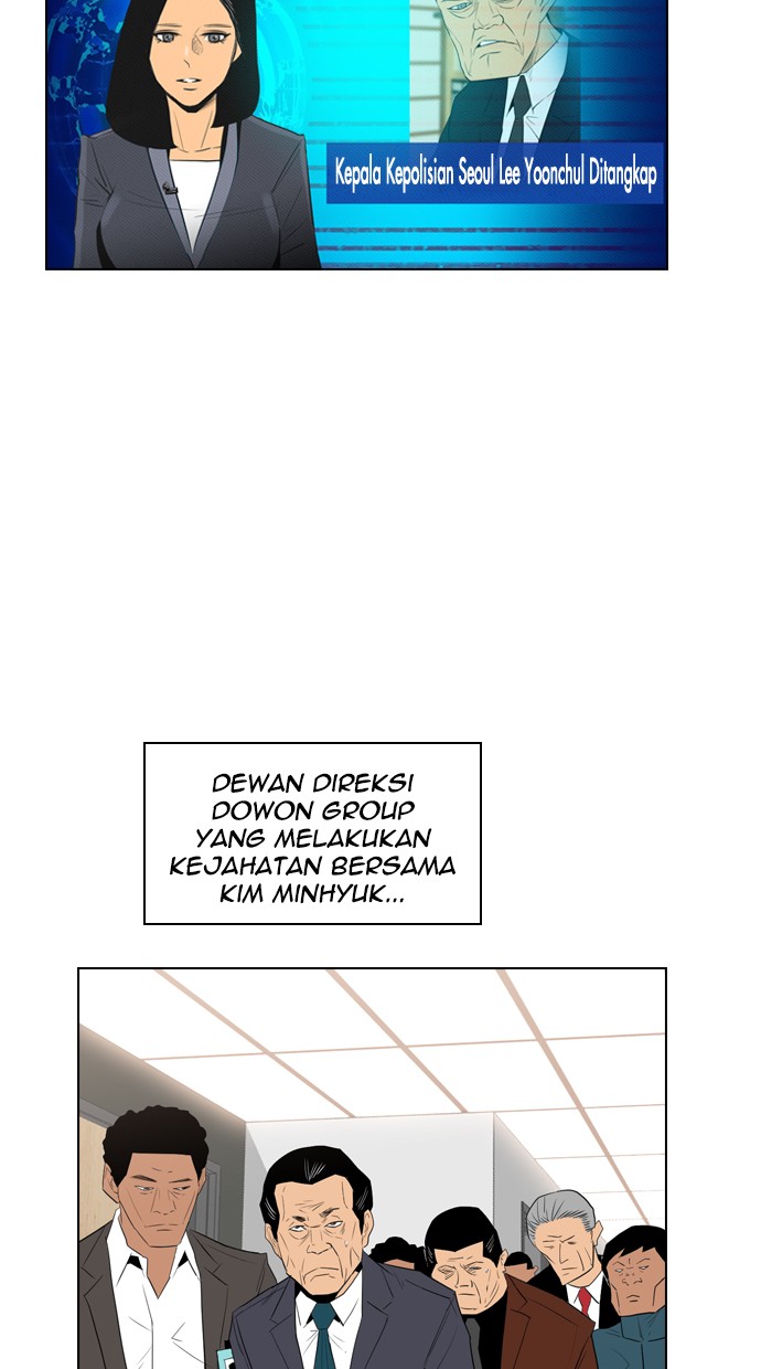 Reawaken Man chapter 97 halaman 49