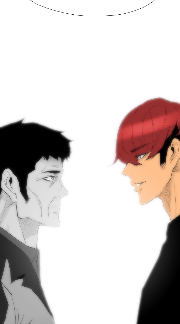 Reawaken Man chapter 97 halaman 87