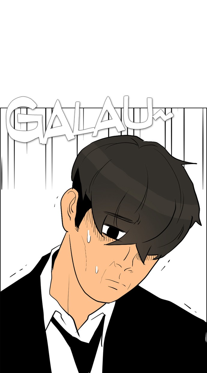 Reawaken Man chapter 98 halaman 30