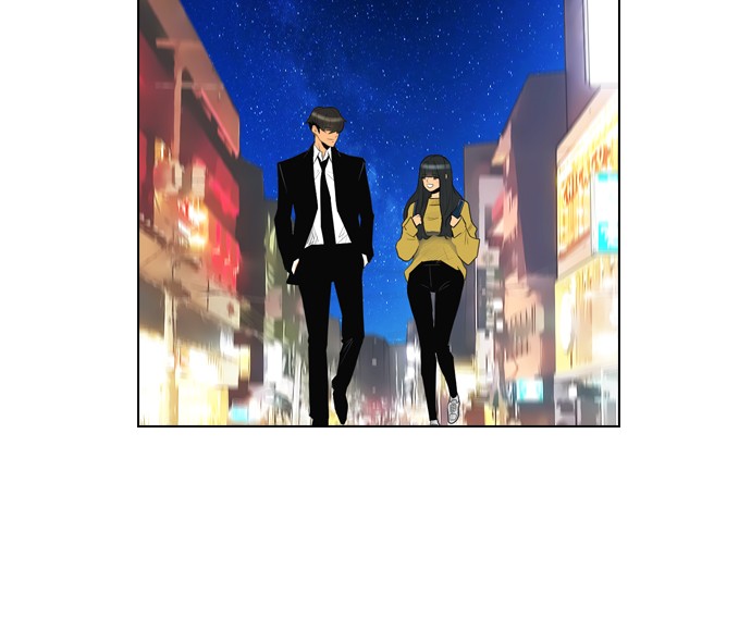 Reawaken Man chapter 98 halaman 41