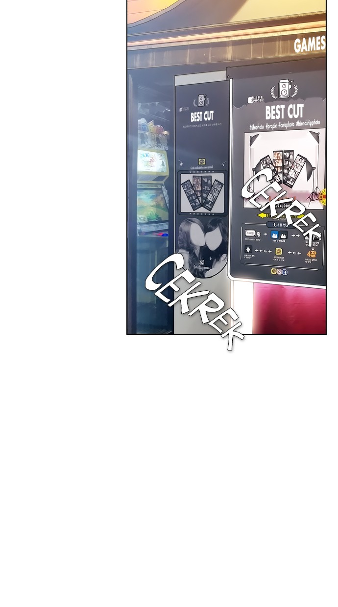 Reawaken Man chapter 98 halaman 44