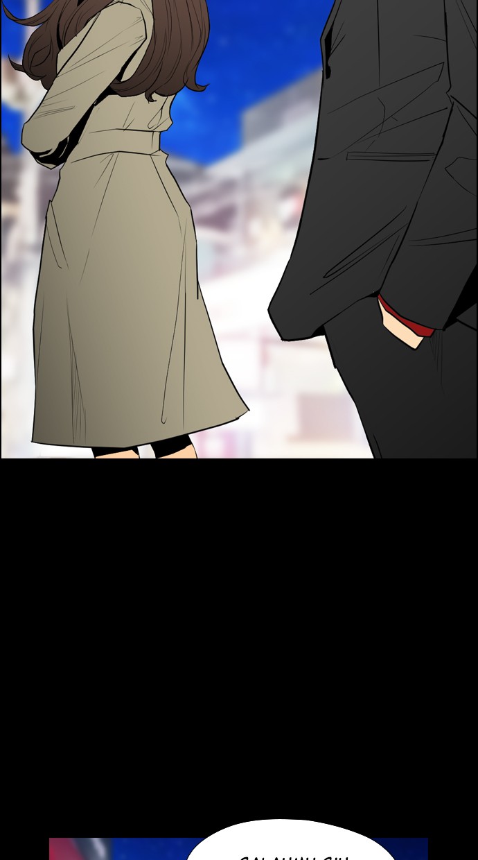 Reawaken Man chapter 98 halaman 86