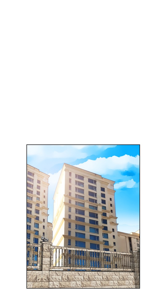 Reawaken Man chapter 99 halaman 22
