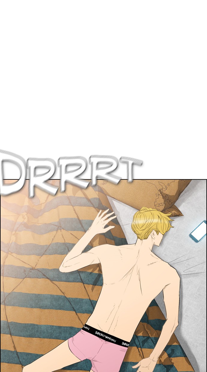 Reawaken Man chapter 99 halaman 24