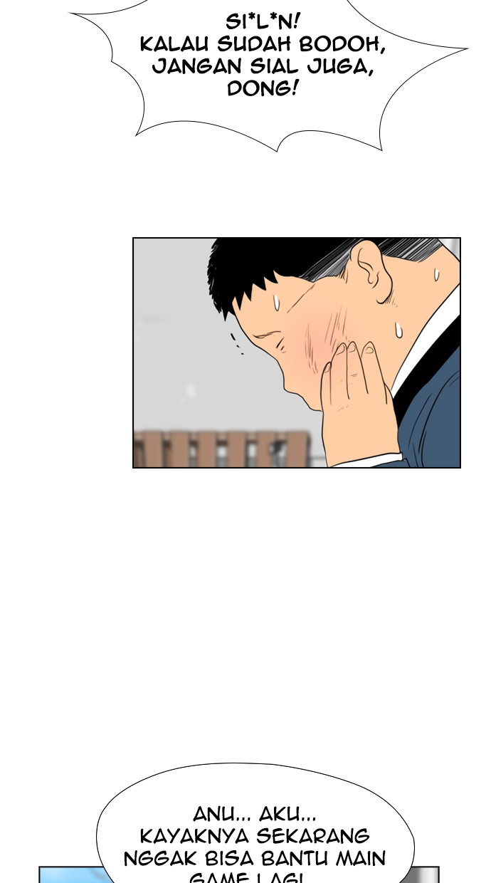 Reawaken Man chapter 99 halaman 42