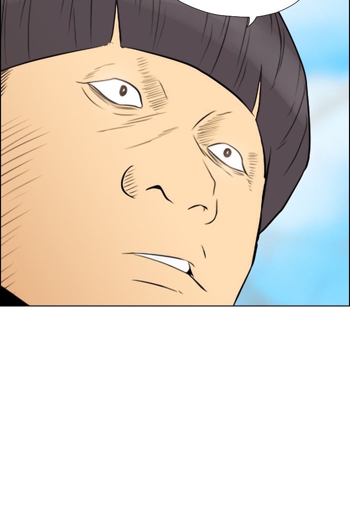 Reawaken Man chapter 99 halaman 45
