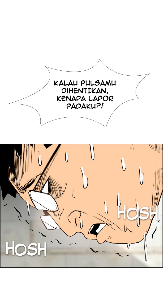 Reawaken Man chapter 99 halaman 46