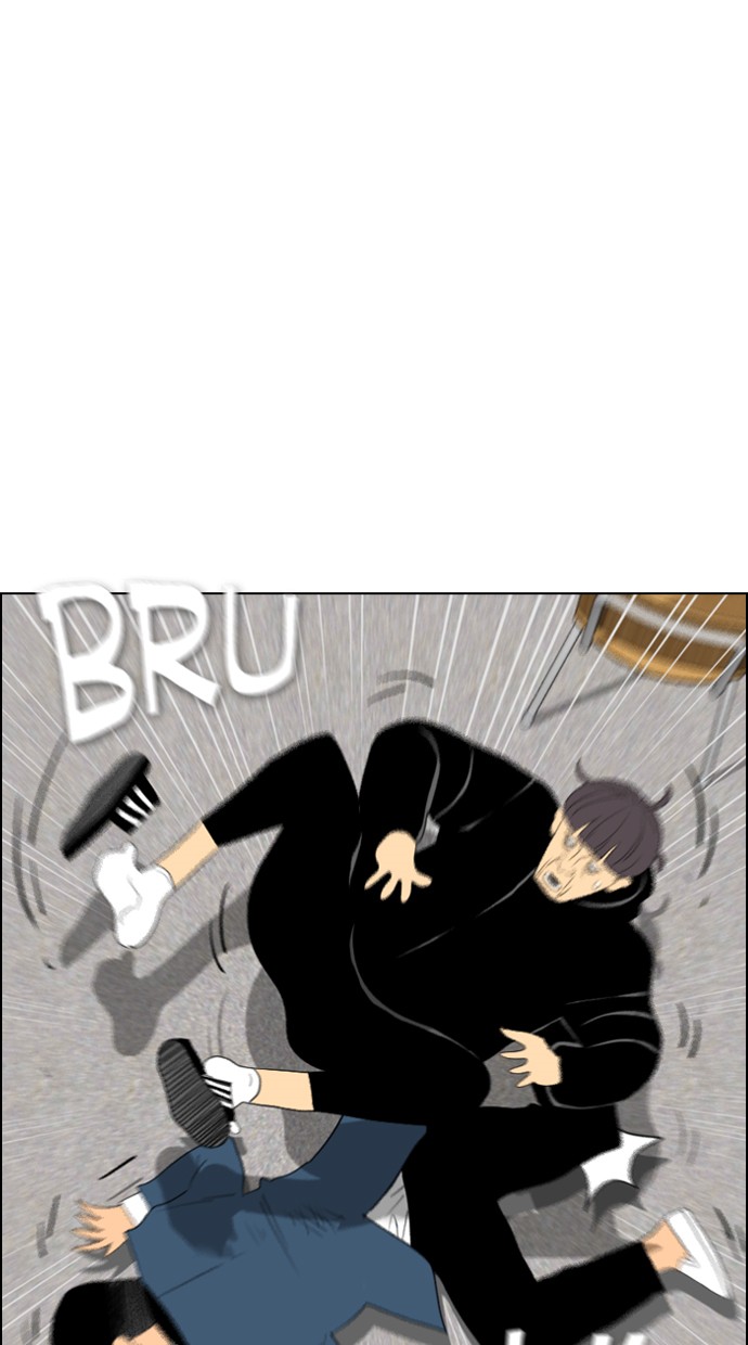 Reawaken Man chapter 99 halaman 47