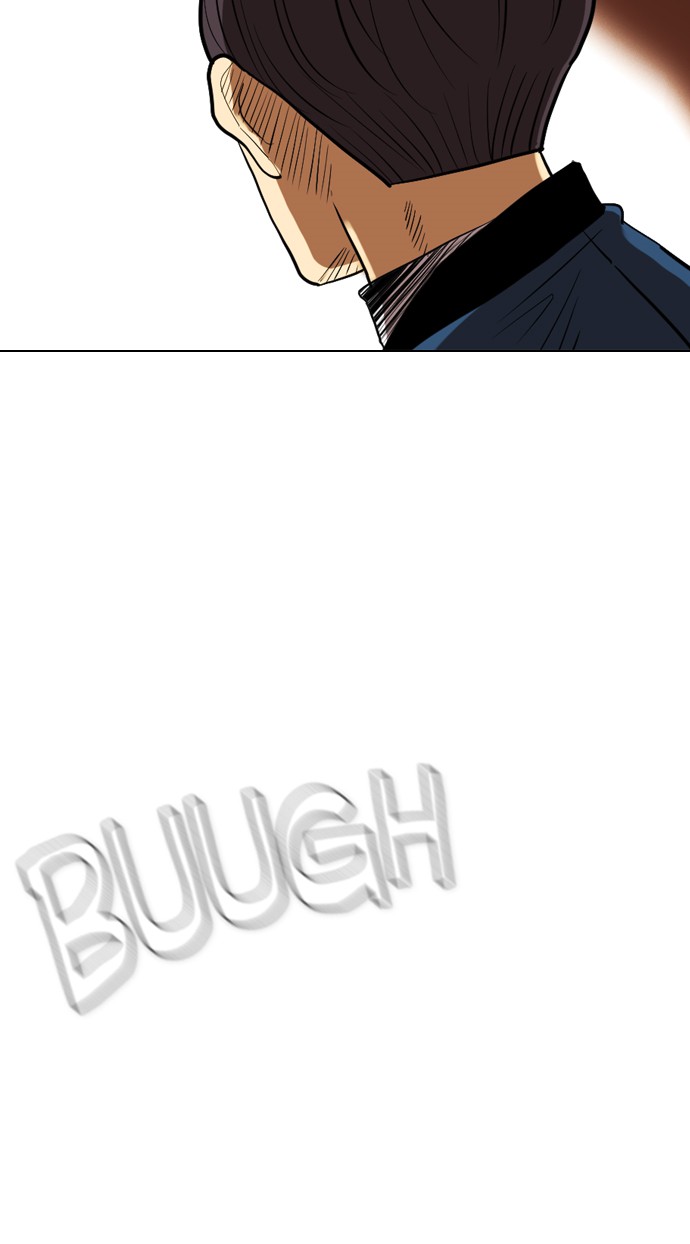 Reawaken Man chapter 99 halaman 60