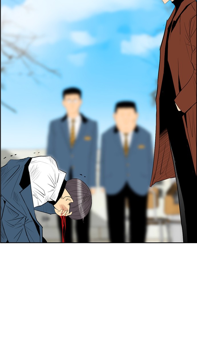 Reawaken Man chapter 99 halaman 64