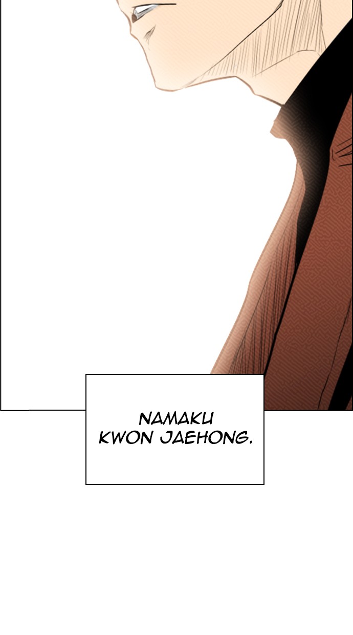 Reawaken Man chapter 99 halaman 71