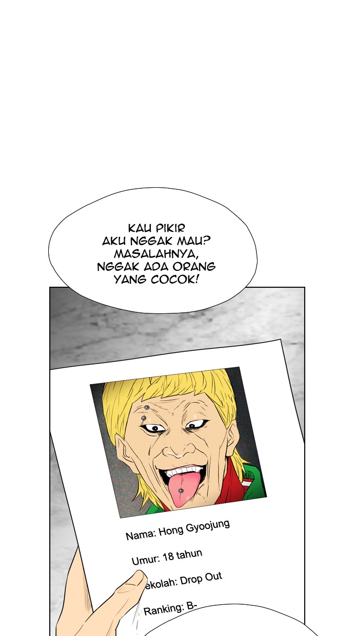 Reawaken Man chapter 99 halaman 86